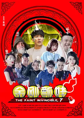 午夜精品久久久久久久